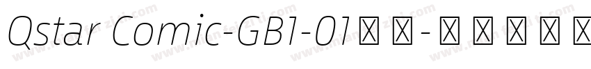 Qstar Comic-GB1-01字体字体转换